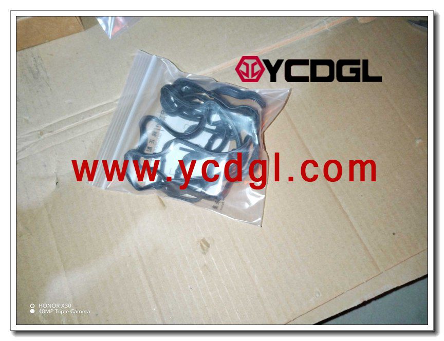 Oil pan gasket 4890644 for CUMMINS
