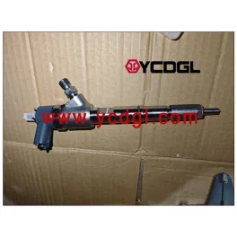 Fuel Injector 0445110529