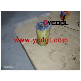 Oil Filter 1012001-001-0000
