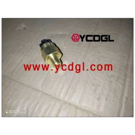 Pressure Switch PS31 0.8 bar