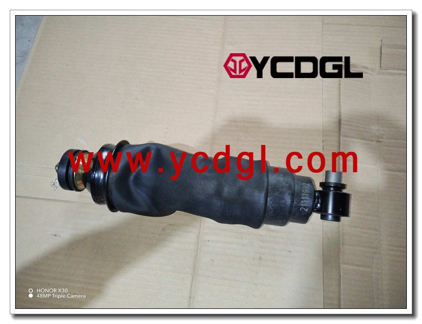 Shock absorber 21111932