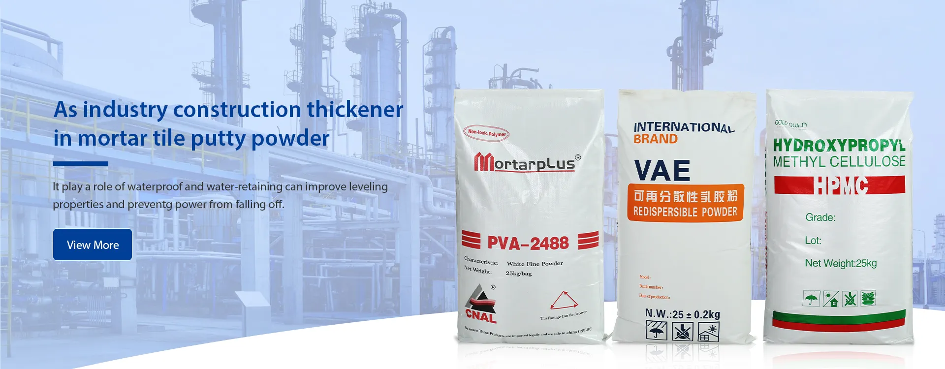 HPMC, HPMC Powder,VAE,PVA,HEC,CMC