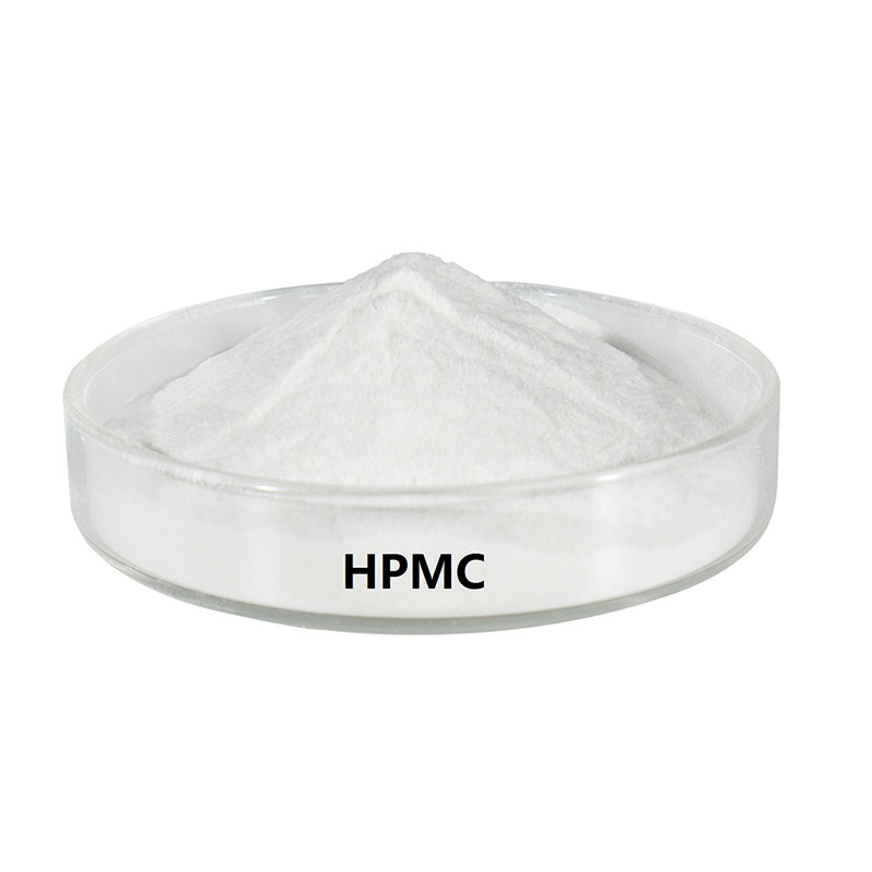 Hydroxypropyl Methyl Cellulose