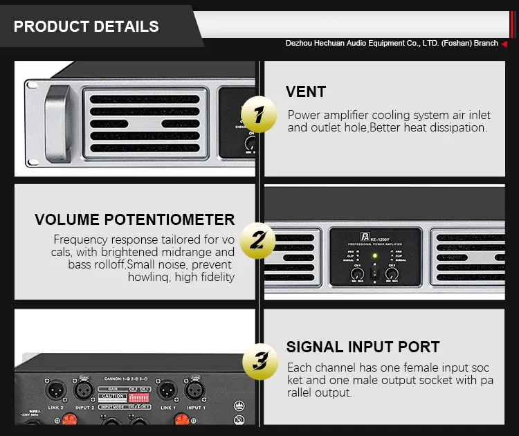 KE Series Power Amplifier