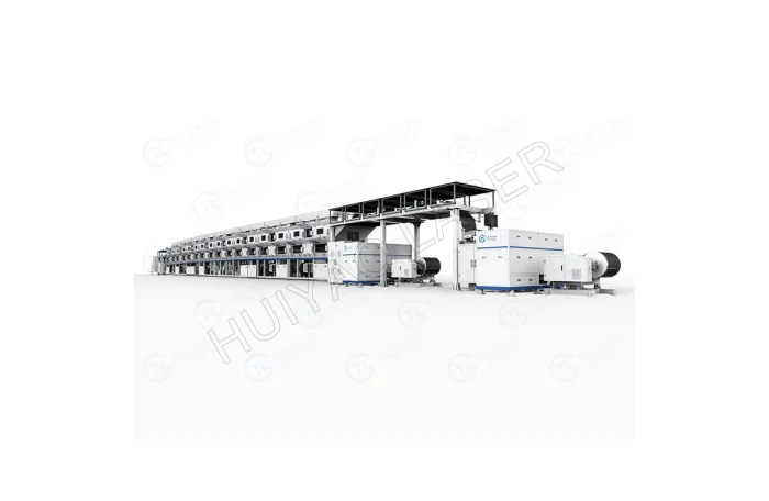 Lithium Battery Production Line