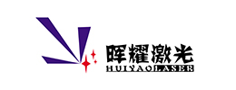 Shandong Huiyao Laser Technology Co., Ltd.