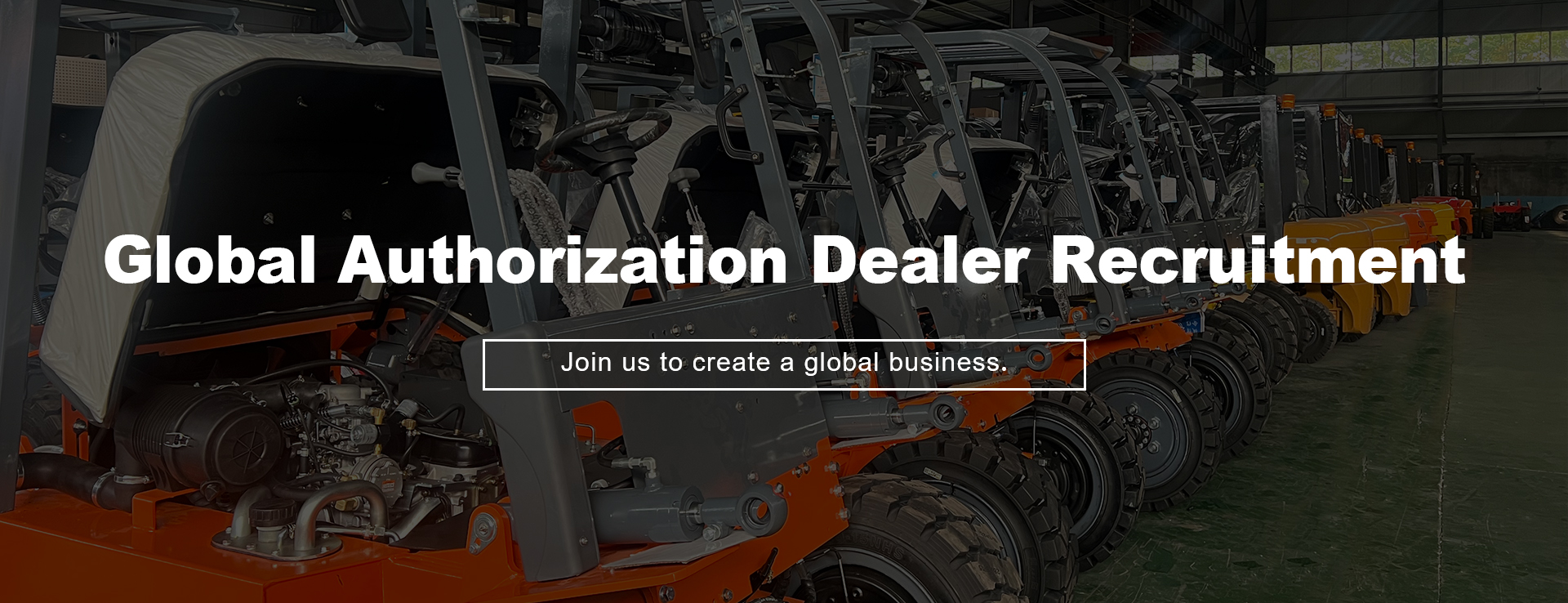 Global Authorization Dealer Recruitment