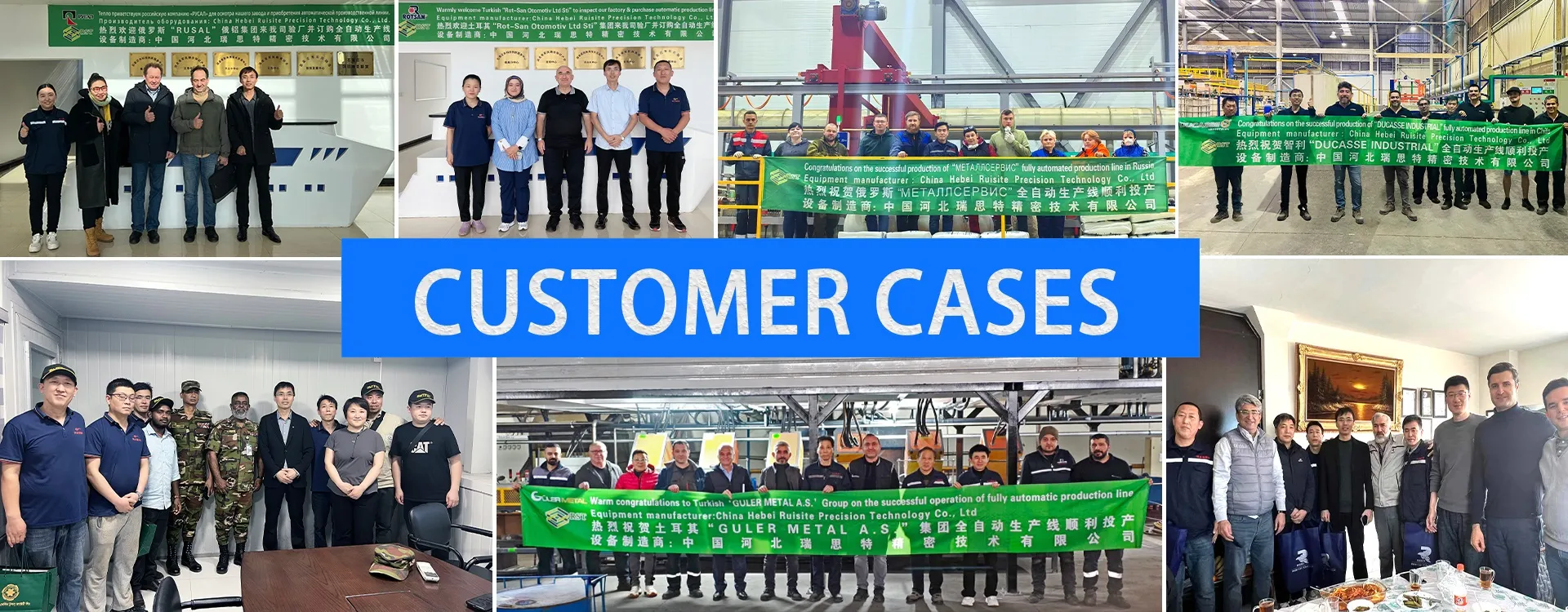 Electroplating Plant, Anodizing Equipment Suppliers| Hebei Ruisite