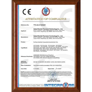 Certificate of Hebei Ruisite Precision Technology Co., Ltd.