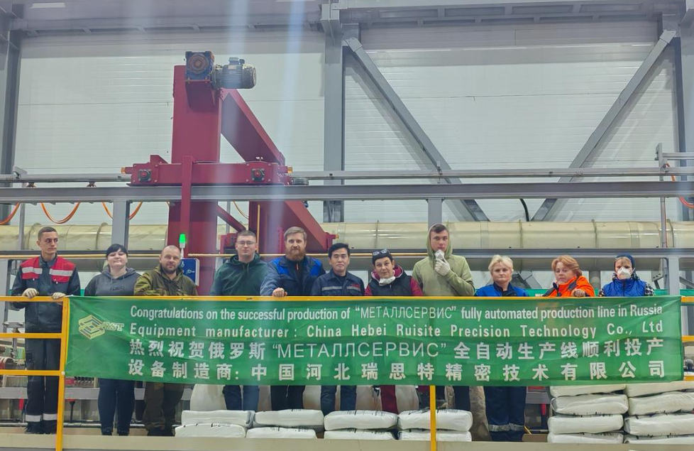 Difference between barrel plating line and rack plating line