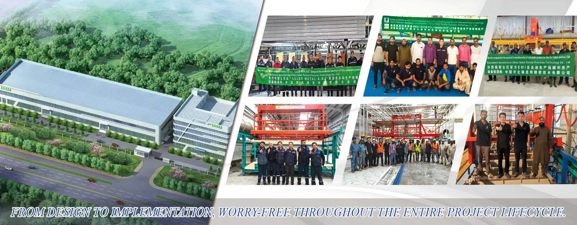 Electroplating Plant, Anodizing Equipment Suppliers| Hebei Ruisite
