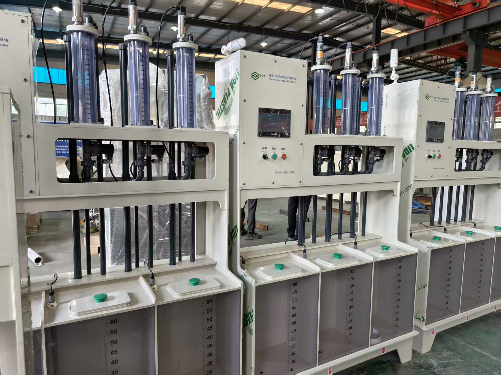 Auto Dosing Principle | Hebei Ruisie Precision Technology Co., Ltd ...