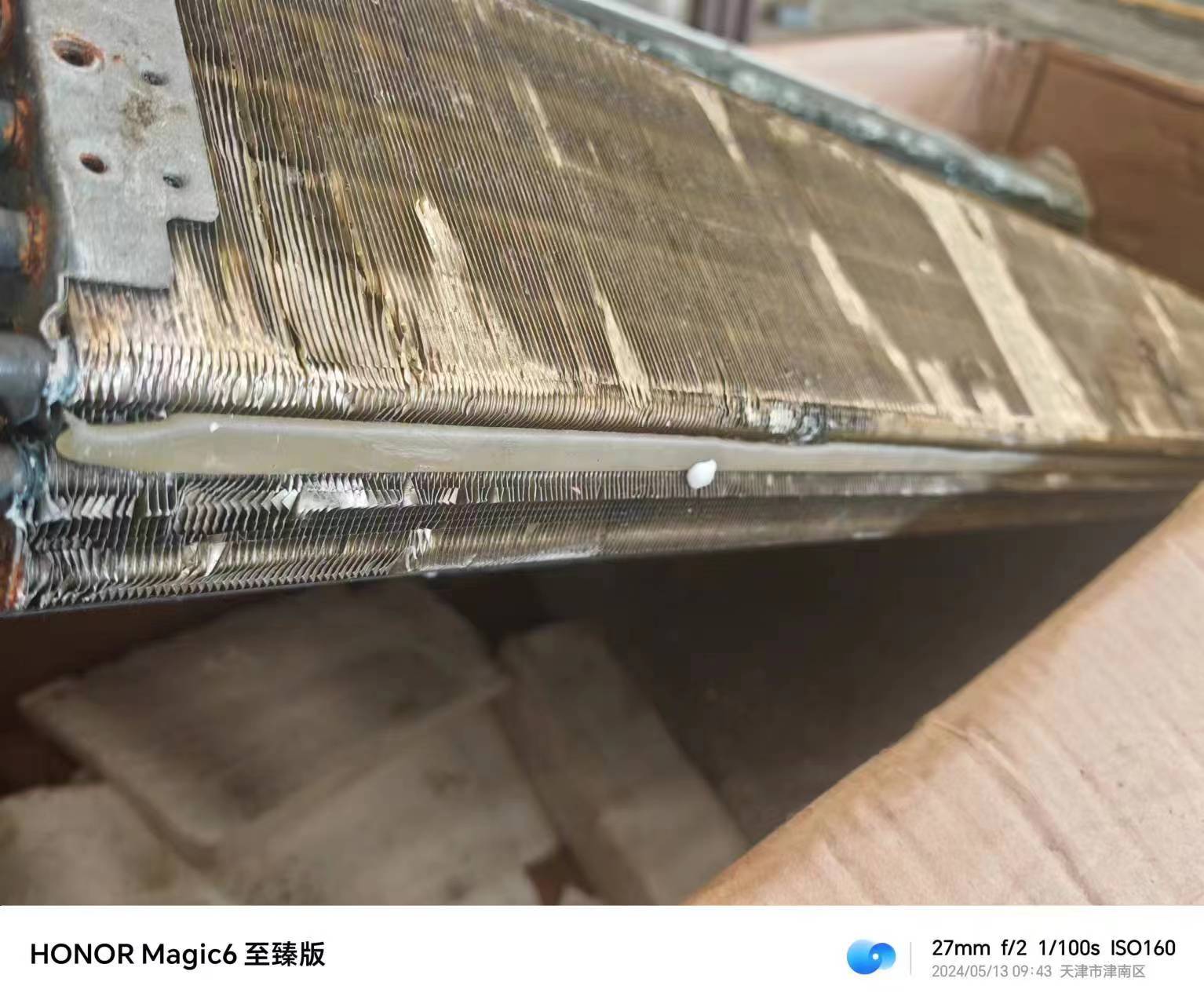 Do you know why filled with hot melt adhesive or sponge in evaporator?