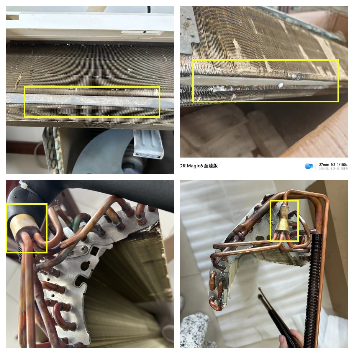 The different manufacturing process for evaporator, however the same performance