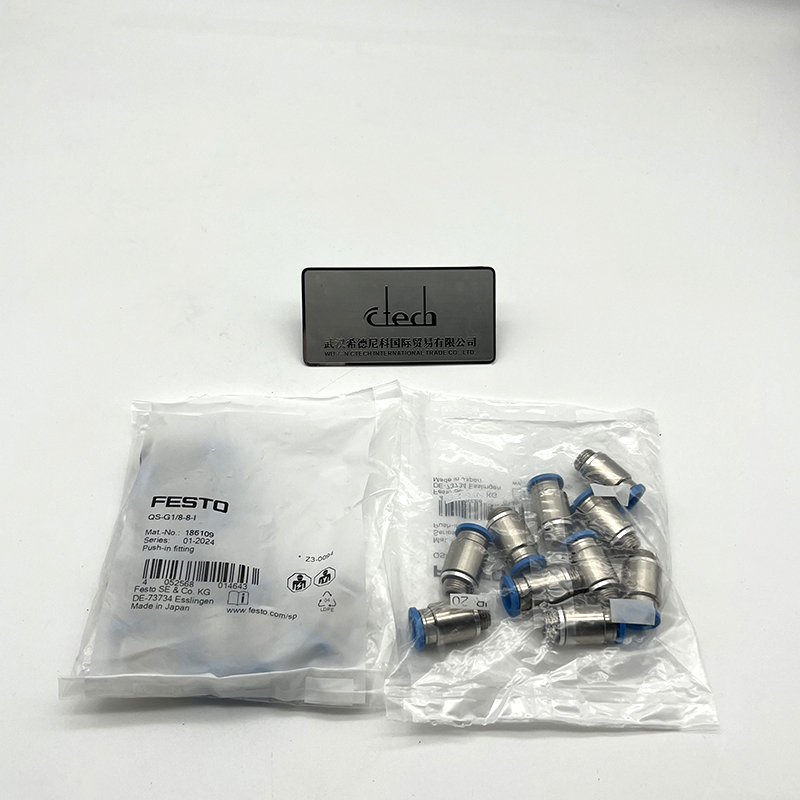 FESTO QS-G1/8-8-I Push-In Fitting | 186109