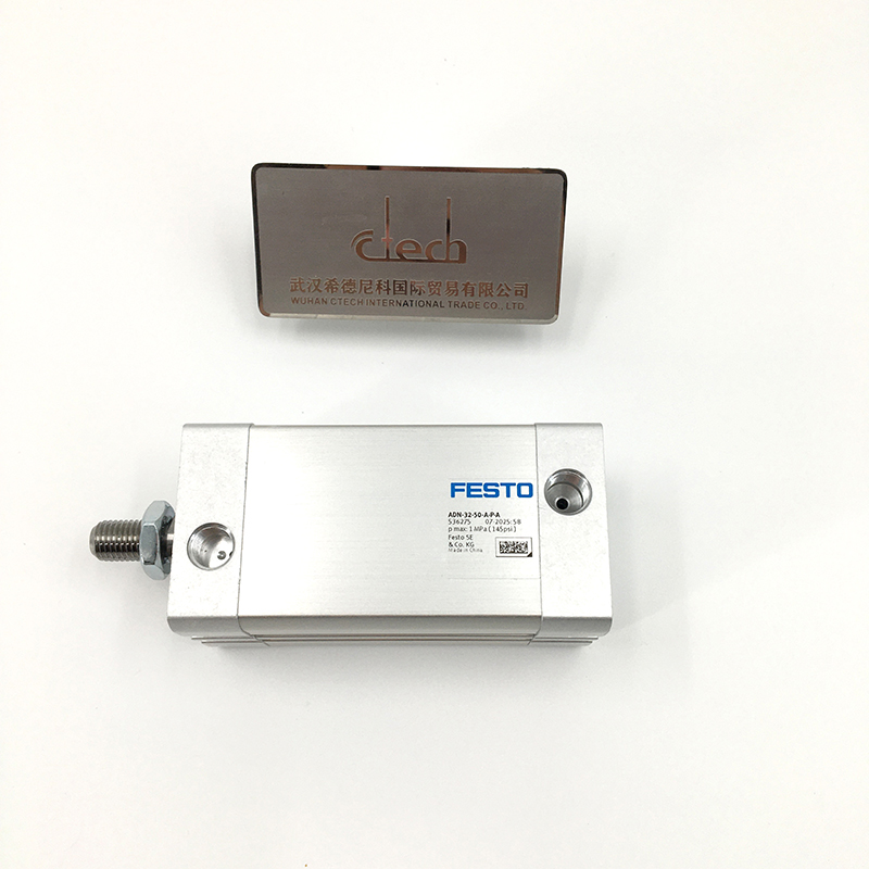FESTO ADN-32-50-A-P-A Compact Cylinder | 536275