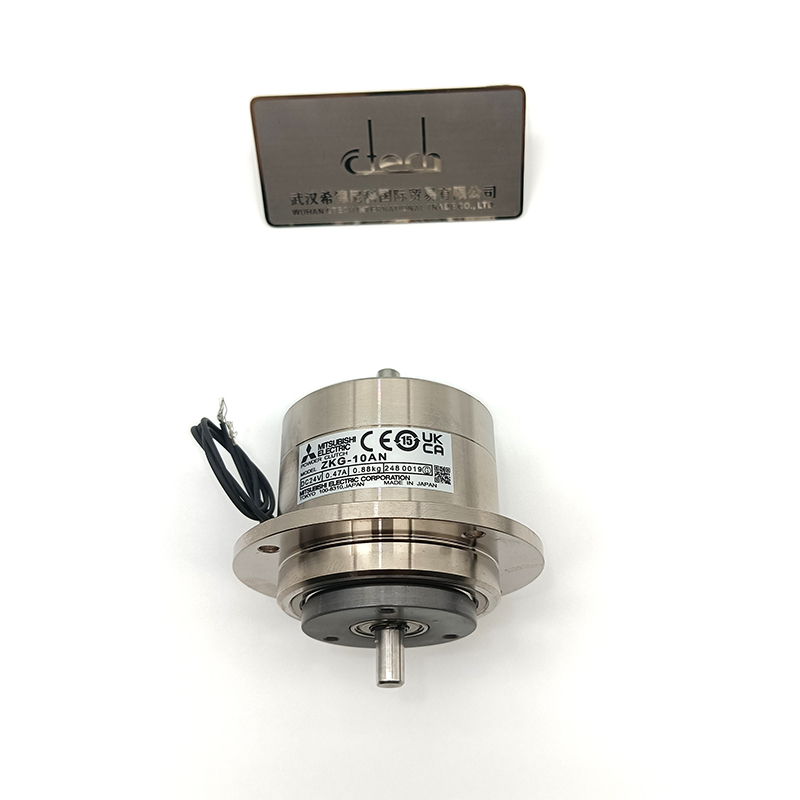 MITSUBISHI ZKG-10AN Powder Clutch