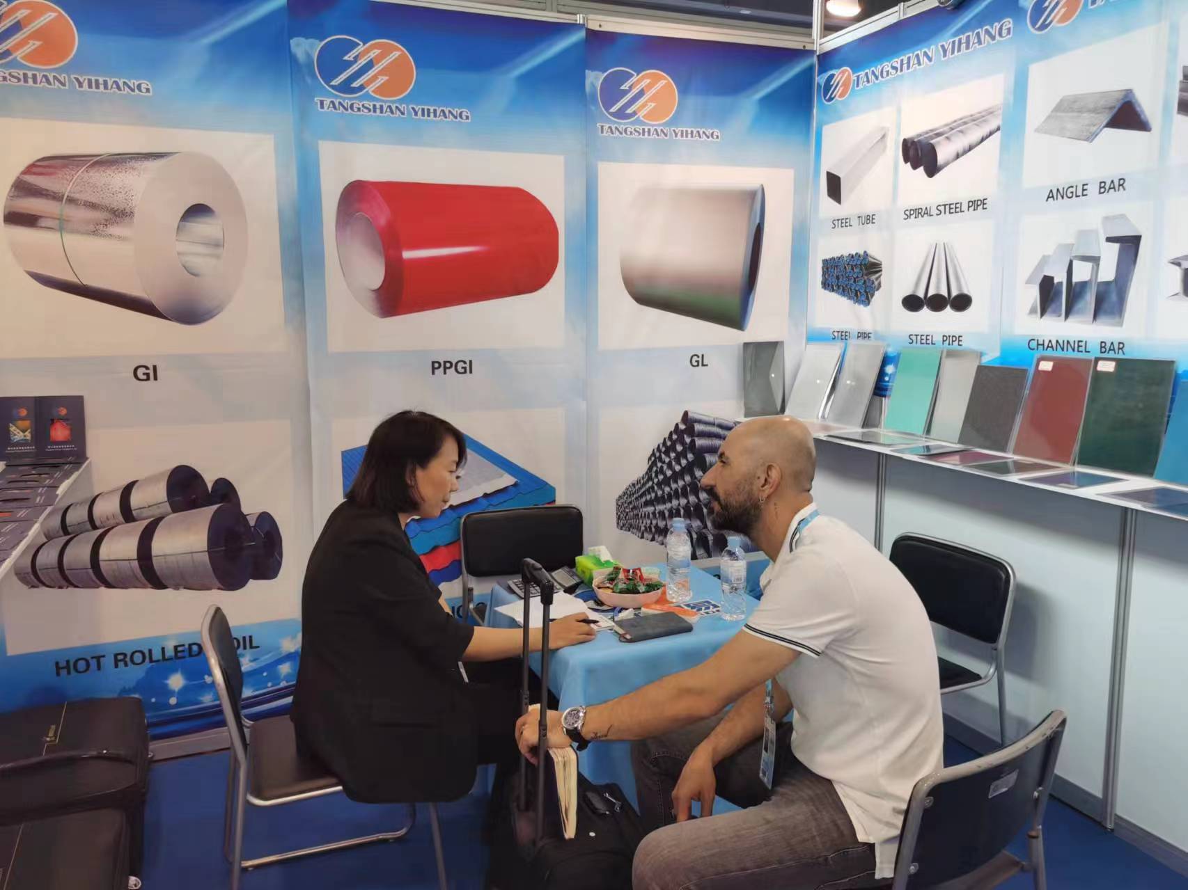On April 23, 2024, Tangshan Yihang Trading participated in the Guangzhou Canton Fair in China.