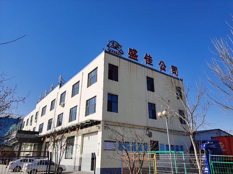 Anping Shengjia Hardware Mesh Co., Ltd