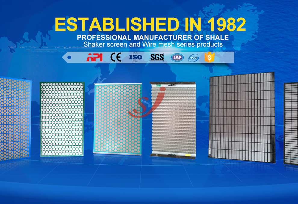 Shale Shaker Screen Different Mesh Type – DX, DF, HP, XR, XL, MG, HC