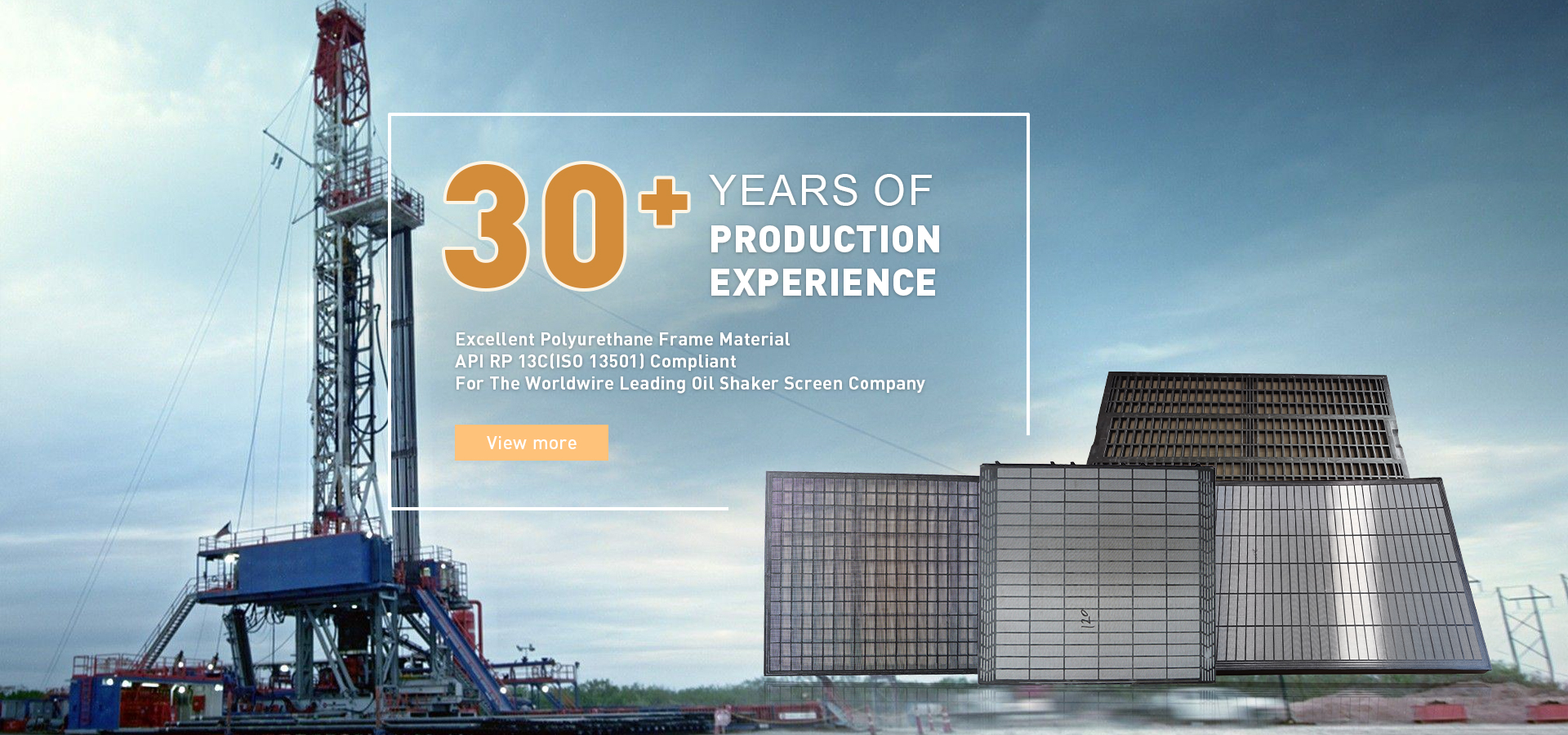 Anping Shengjia Hardware Mesh Co., Ltd