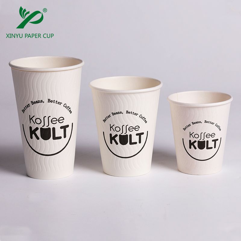 Superstackable Embossed Patent Double Wall Paper Cup