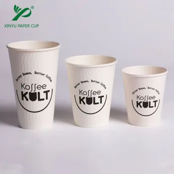 Patent Superstackable Embossed Double Wall Paper Cup