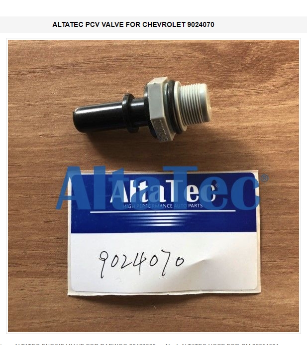 9024070