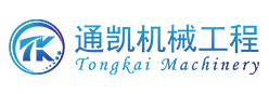 Zhenjiang Tongkai Engenharia Mecânica Co., Ltd.