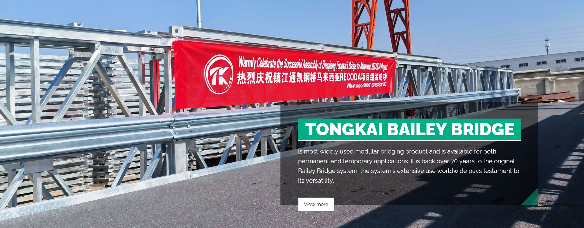 Zhenjiang Tongkai Mechanical Engineering Co., Ltd.