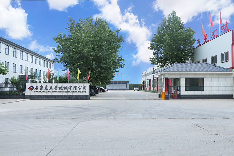 Shijiazhuang Wuxing Mechanical Co.,Ltd