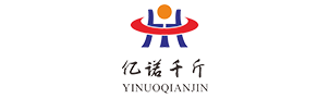 Hebei Yinuoqianjin Commercial Trading Co., Ltd