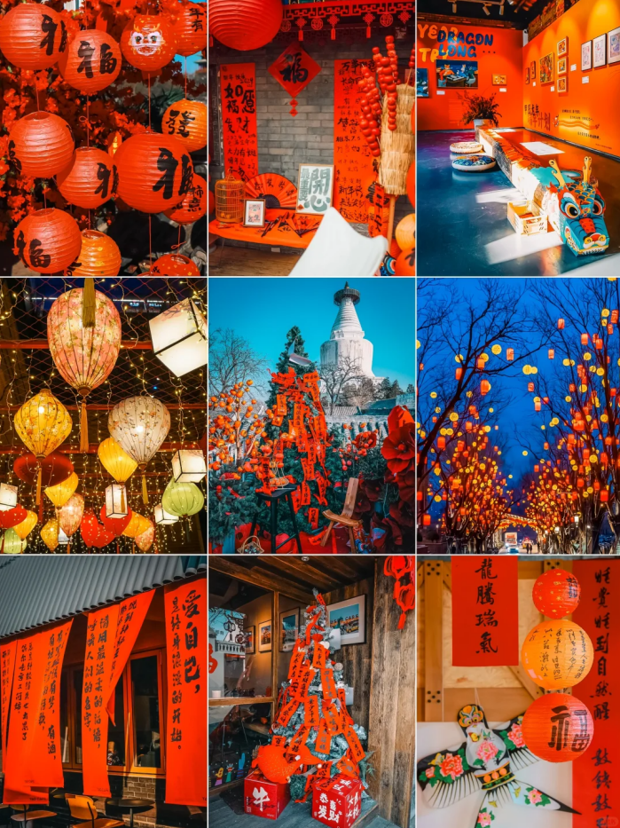 Chinese Traditional Festivals - Spring Festival