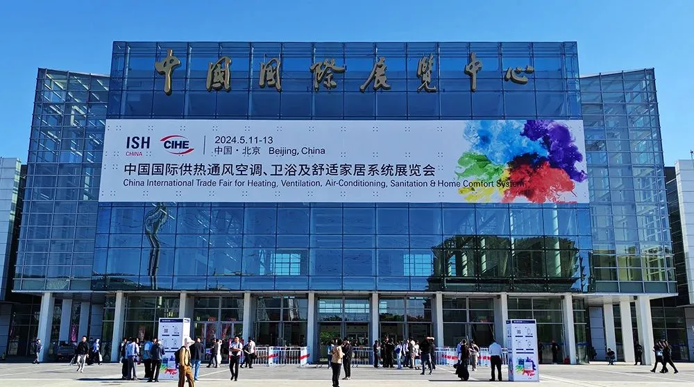 ISH Beijing 2024