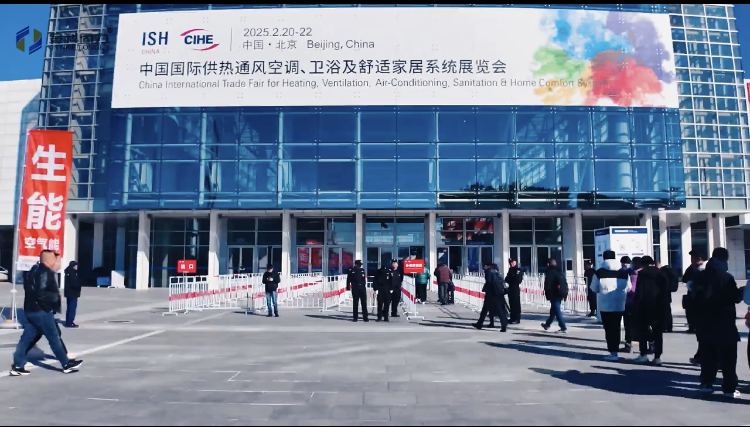 ISH China & CIHE 2025 EXPO concluded successfully！