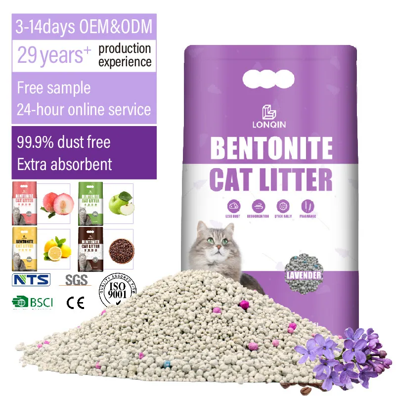 25L ball bentonite clump litter