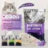 25L Lavender Bentonite Cat Sand Made in China