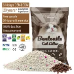 Coffee Scent 25L Woven Bag Dust Free Strong Clumping Bentonite Cat Litter
