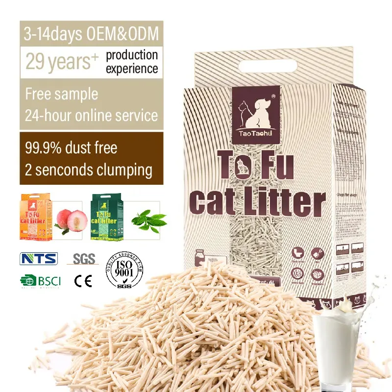 Dust Free Tofu Cat Litter