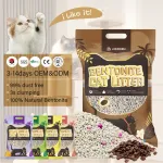 China Factory 10kg Dust Free Strong Clumping Bentonite Cat Litter