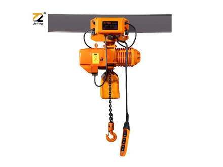 Electric Trolley Chain Hoist