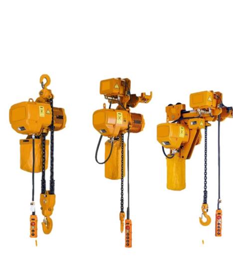 Electric Chain Hoists