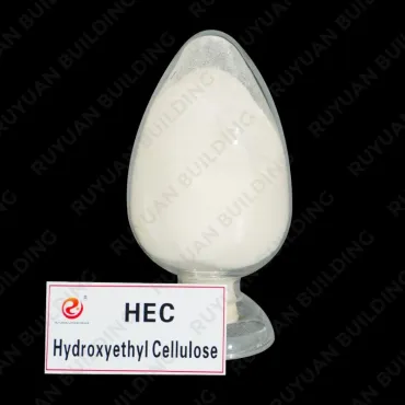 Hydroxyethyl Cellulose - HEC Powder