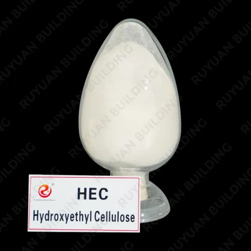 HEC Hydroxyethyl Cellulose, HEC Powder