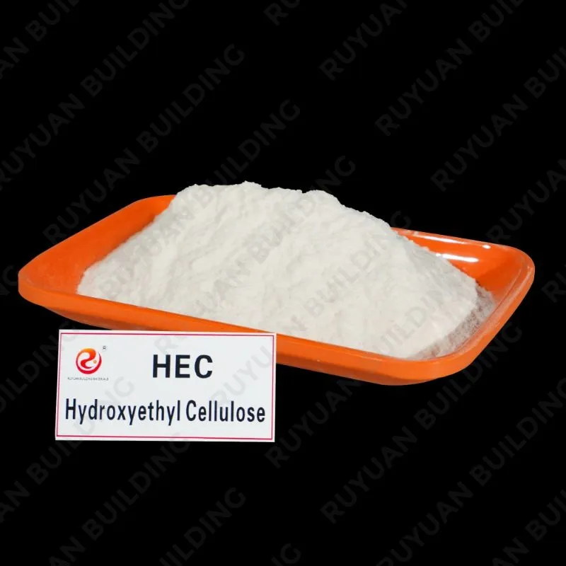 HEC - Hydroxyethyl Cellulose