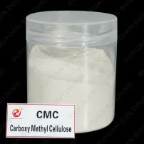 CMC - Carboxy Methyl Cellulose
