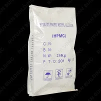 HPMC - Hydroxypropyl Methyl Cellulose