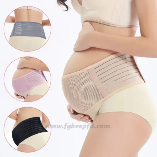 {Pregnancy Belly Support Band}