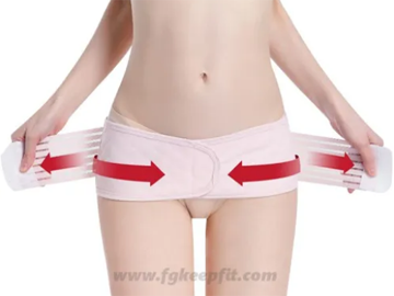 Can You Get Pelvic Brace for Pregnancy? Are There Dangers?