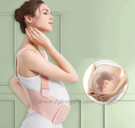 {pregnancy back support brace}